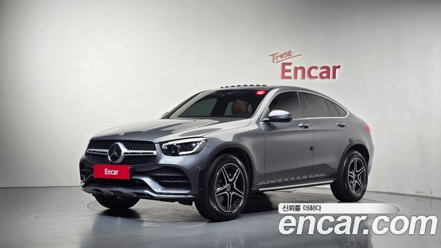 2023 Mercedes-Benz GLC-Class, VIN W1N0J8EB5PG153487