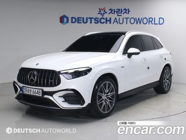 2026 Mercedes-Benz GLC-Class, VIN W1NKM8HBXTF462271
