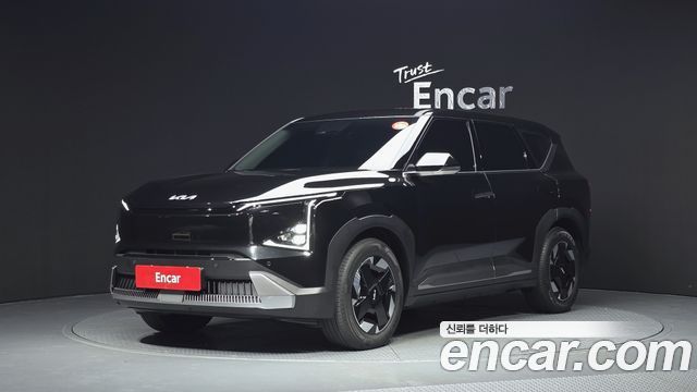 2026 Kia EV5, VIN KNAH281AFTK021901