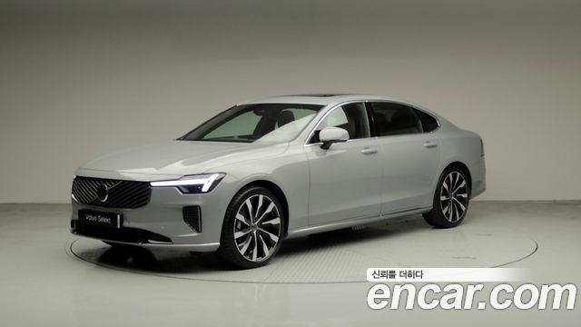 2026 Volvo S90, VIN LVYPTL121TP502379