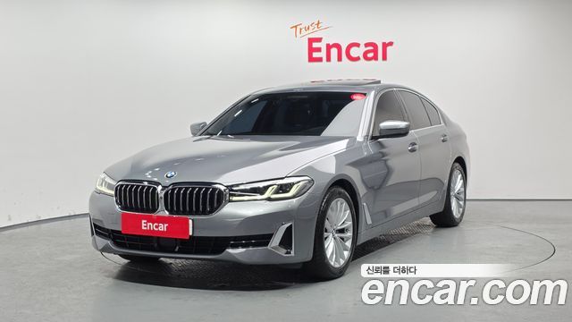 2023 BMW 5-Series, VIN WBA11BH05PCM59189