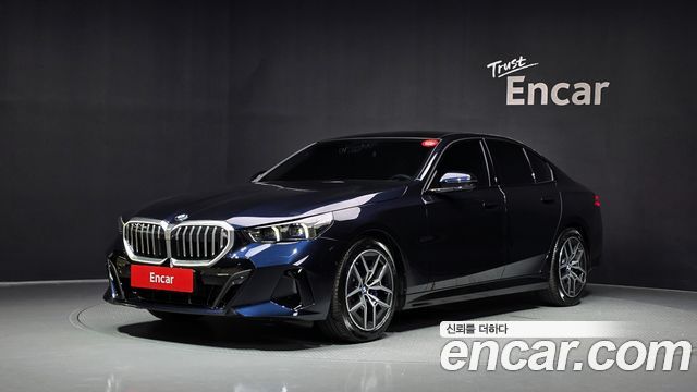 2026 BMW 5-Series, VIN WBA21FJ06TCX16053