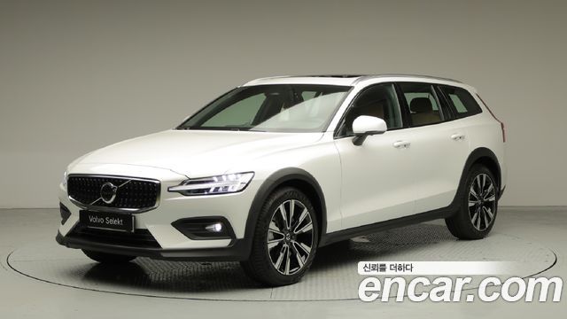 2026 Volvo V60, VIN YV1ZZL123T2170628