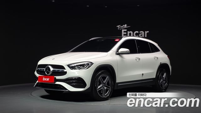2023 Mercedes-Benz GLA-Class, VIN W1N4N4HB7PJ517518
