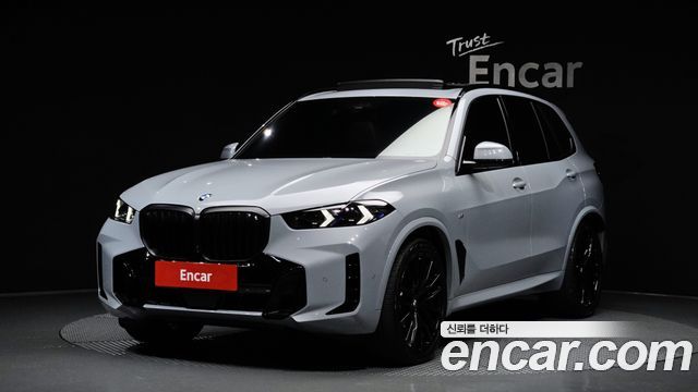 2026 BMW X5, VIN WBA21EV09T9250216
