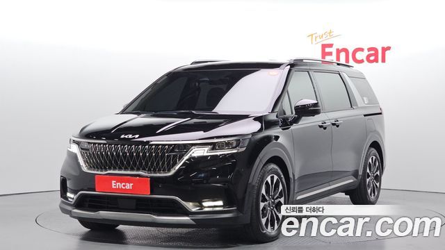 2023 Kia Carnival, VIN KNANC81BBPS257847