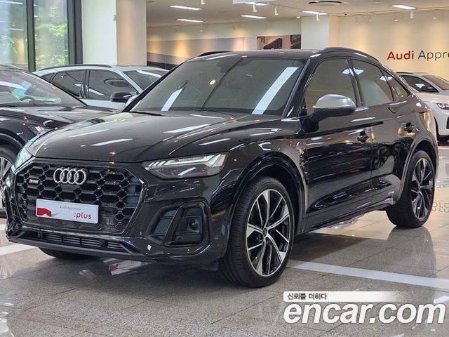2023 Audi SQ5, VIN WAUZZZFY2P2016131