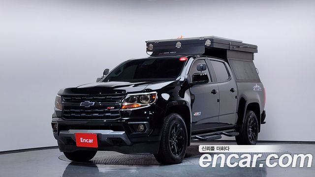 2021 Chevrolet Colorado, VIN 1GCPT9EN171771771