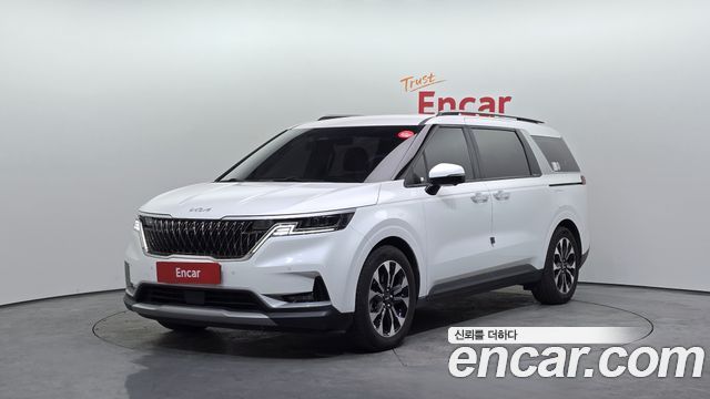 2023 Kia Carnival, VIN KNANB81BBPS280581
