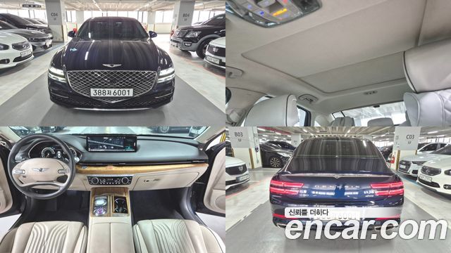 2021 Genesis G80, VIN KMTGB41CDMU023766