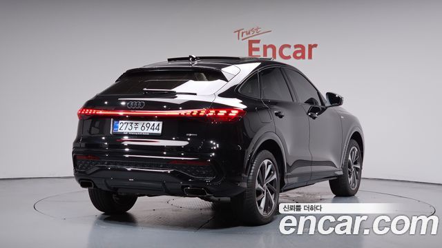 2025 Audi Q5, VIN WAUZZZGU3S2143748