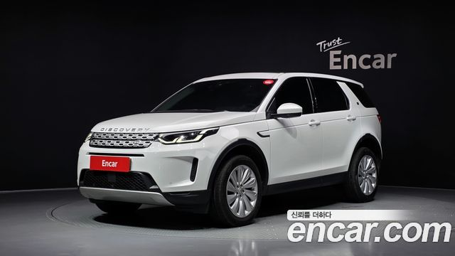 2020 Land Rover Discovery Sport, VIN SALCA2BN5LH833404