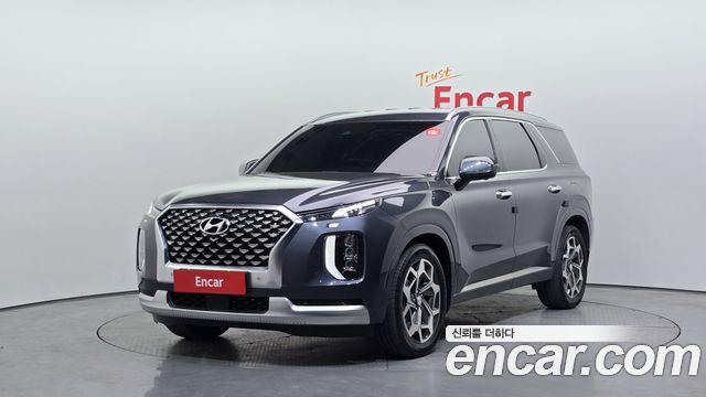 2021 Hyundai Palisade, VIN KMHR581EBMU267970