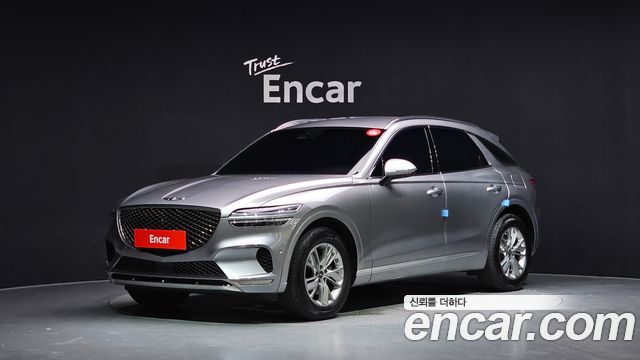 2021 Genesis GV70, VIN KMTMA81BDMU046025