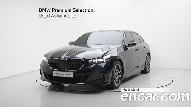 2026 BMW i5, VIN WBY61HG09TCX59517