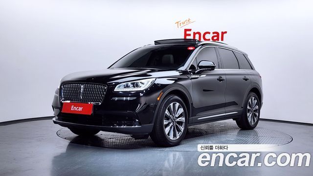 2020 Lincoln Corsair, VIN 5LMCJ2D95LUL12125