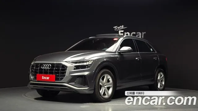 2021 Audi Q8, VIN WAUZZZF18MD002673