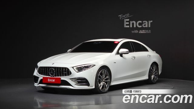 2021 Mercedes-Benz CLS-Class, VIN W1K2J6BB4MA085275