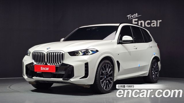 2025 BMW X5, VIN WBA21EU04S9Z90756