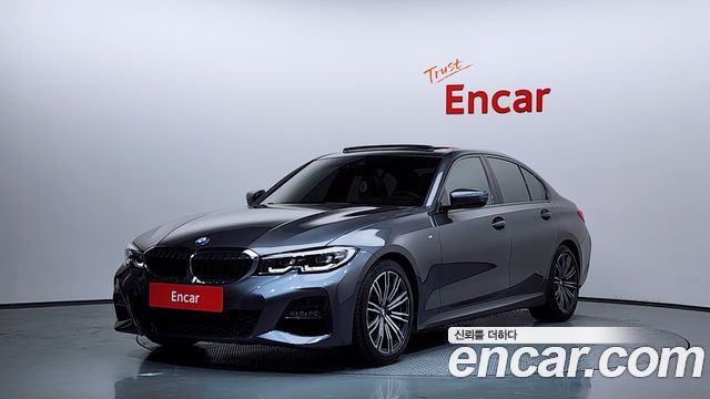 2020 BMW 3-Series, VIN WBA5V5103LFH51811