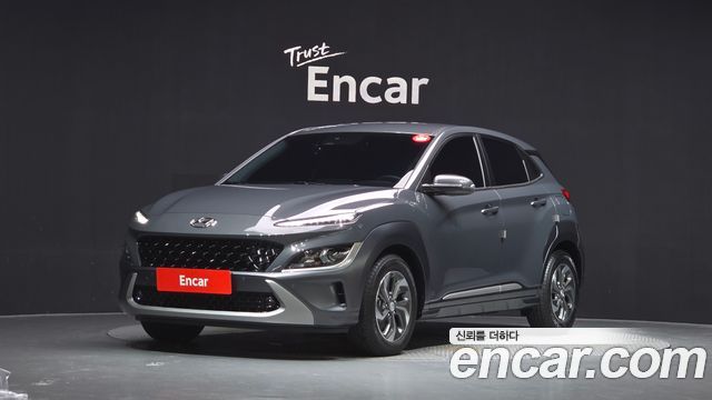 2023 Hyundai Kona, VIN KMHK381EGPU121836