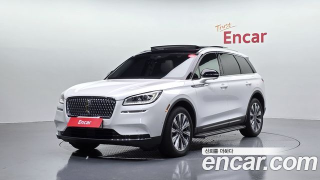 2020 Lincoln Corsair, VIN 5LMCJ2D94LUL25271