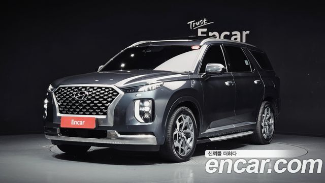 2021 Hyundai Palisade, VIN KMHR581EDMU283305
