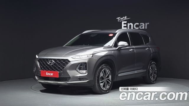 2020 Hyundai Santa Fe, VIN KMHS381ABLU284469