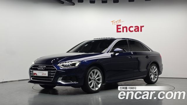 2023 Audi A4, VIN WAUZZZF49PA035911