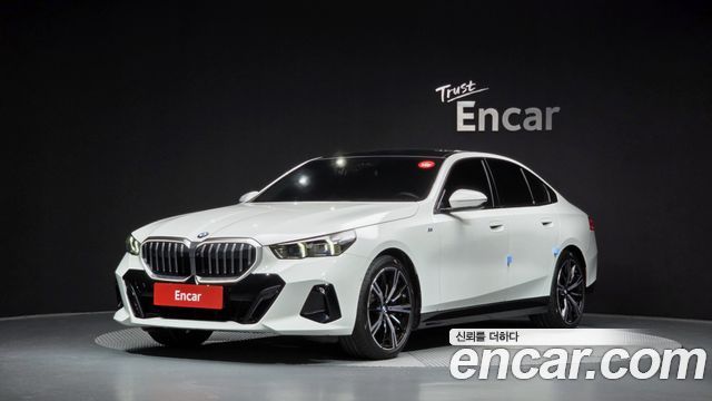 2025 BMW 5-Series, VIN WBA51FJ00SCU60794