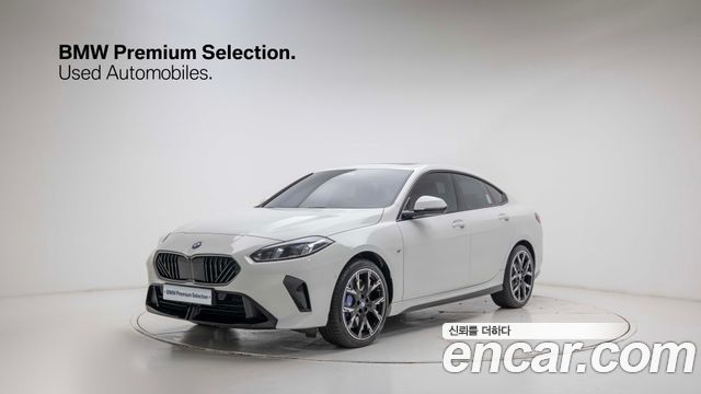 2025 BMW 2-Series, VIN WBA21GG04S7S49719