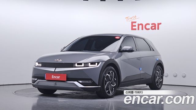2022 Hyundai Ioniq 5, VIN KMHKN81AFNU043071