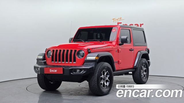 2021 Jeep Wrangler, VIN 1C4HJXCN4MW560400