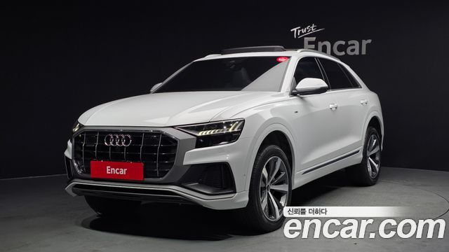 2022 Audi Q8, VIN WAUZZZF14ND009704