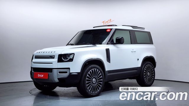 2022 Land Rover Defender, VIN SALEA6BW7N2083132