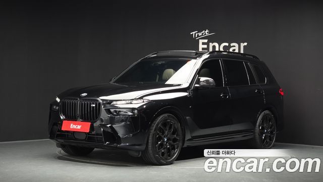 2025 BMW X7, VIN WBA21EM02S9067692