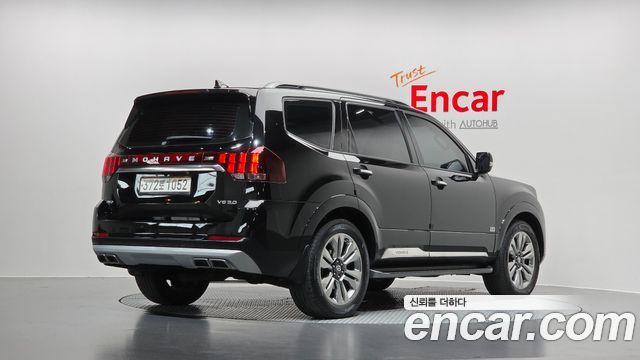 2020 Kia Mohave, VIN KNAKN814DLA202470