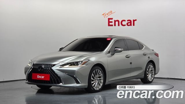 2023 Lexus ES, VIN JTHBA1C11P2013336