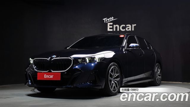 2026 BMW 5-Series, VIN WBA21FJ09TCW22667