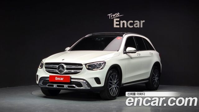 2022 Mercedes-Benz GLC-Class, VIN W1N0G1FB2NG106919