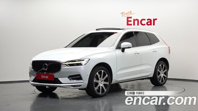 2020 Volvo XC60, VIN YV1UZ68TCL1543926