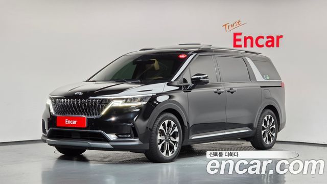 2021 Kia Carnival, VIN KNANE81BBMS044821