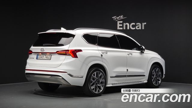 2023 Hyundai Santa Fe, VIN KMHS581LGPU464568