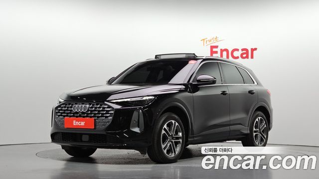 2025 Audi Q5, VIN WAUZZZGU5S2051556