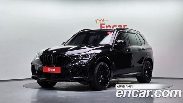2023 BMW X5M, VIN WBSJU0101P9R50227