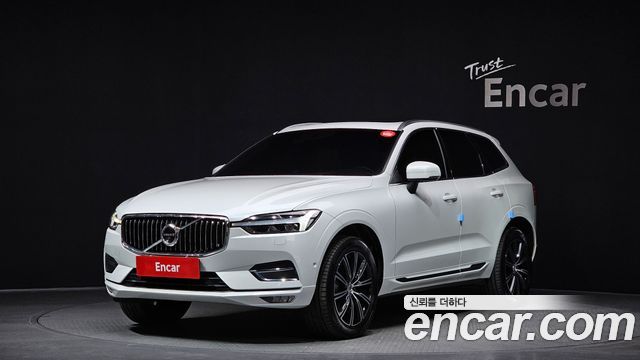 2021 Volvo XC60, VIN YV1UZL12CM1763995