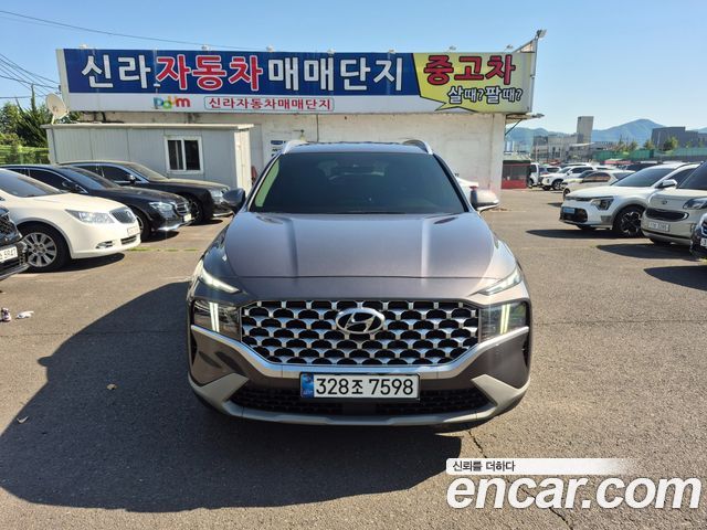 2021 Hyundai Santa Fe, VIN KMHS381LGMU379832