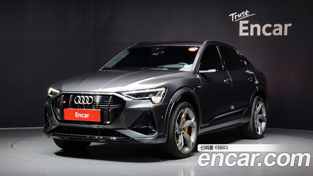 2023 Audi E-Tron, VIN WAUZZZGE9PB012551