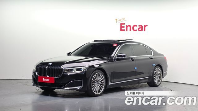 2022 BMW 7-Series, VIN WBA7T4105NCJ84365