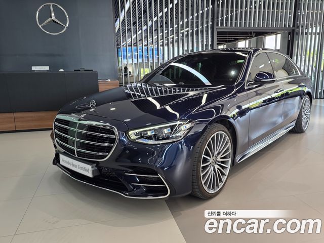 2026 Mercedes-Benz S-Class, VIN W1K6G6DB6TA352850